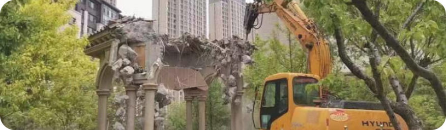 违建执法图标