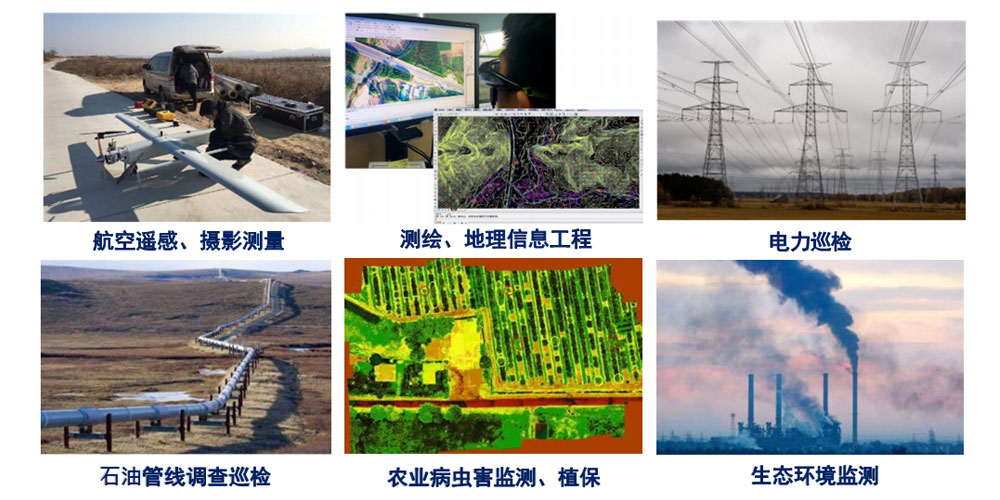 应急救灾图标(图1)